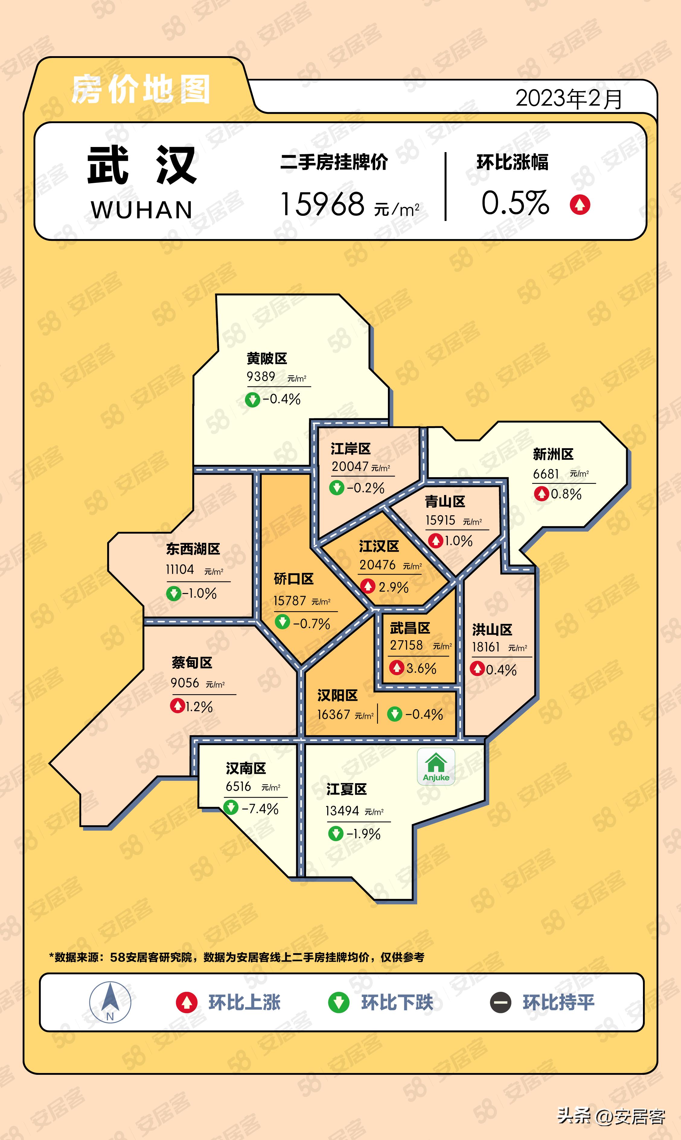 成都市温江区全景地图图片